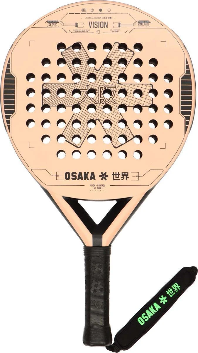 Vision Racket