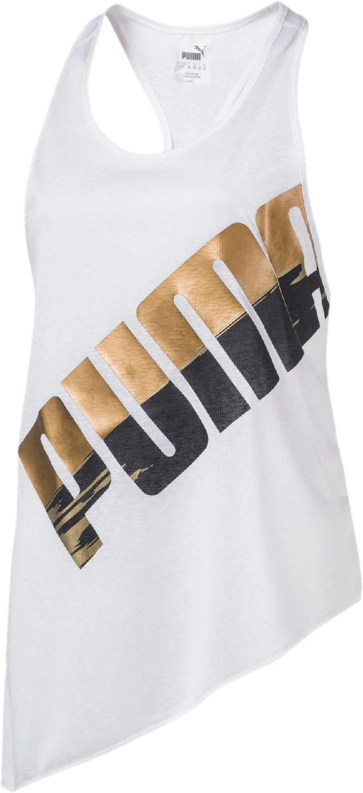 a.c.e. slogan tank